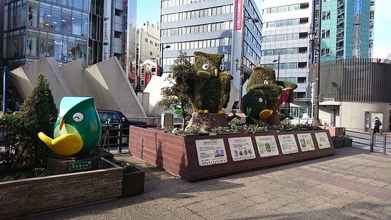 池袋西口モザイカルチャーえんちゃん